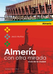 libro-guia-almeria2